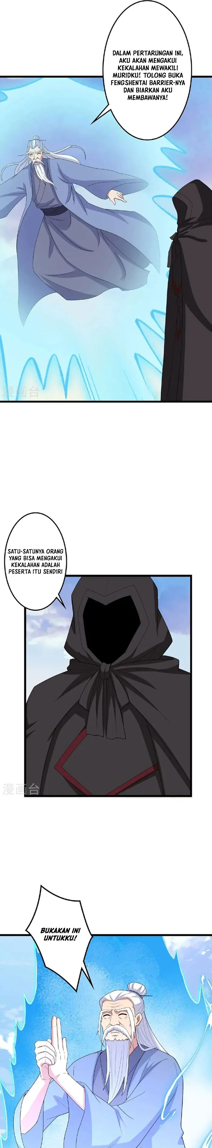 Against the Gods Chapter 662 Gambar 10